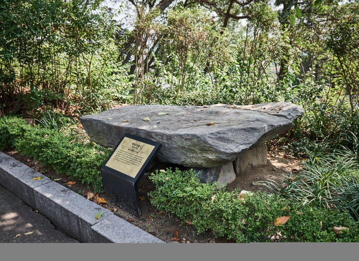 학익지석묘