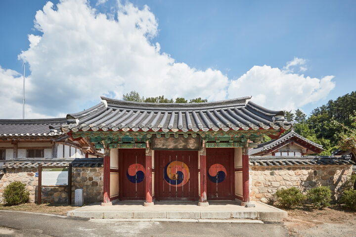 충곡서원지