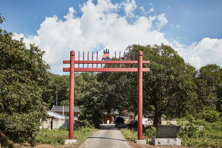 충곡서원지