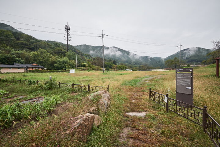공주구룡사지