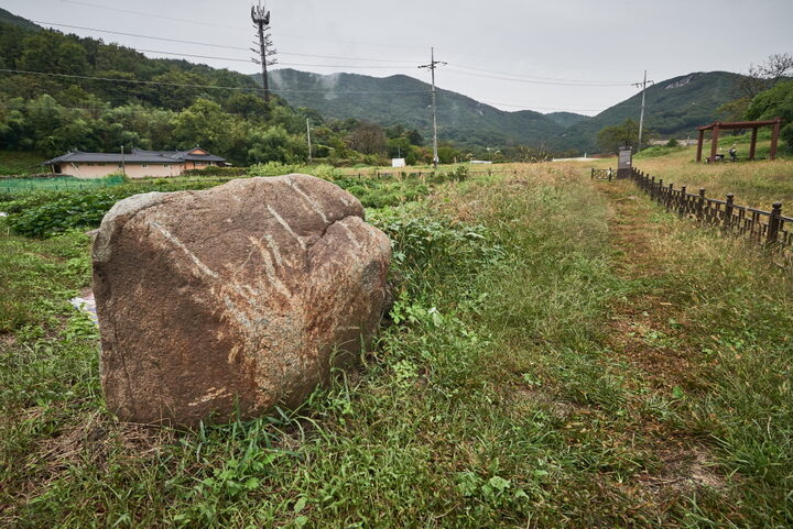 공주구룡사지