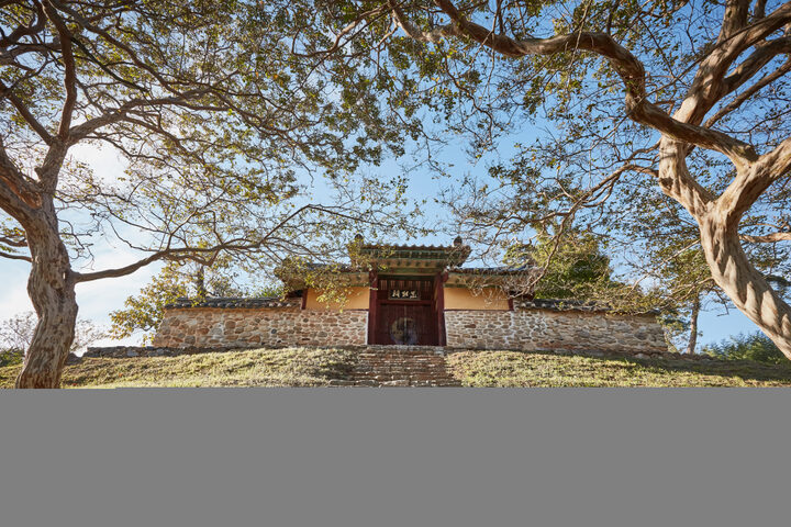 남이흥장군묘일원