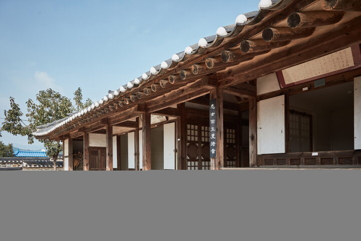김좌진장군생가지