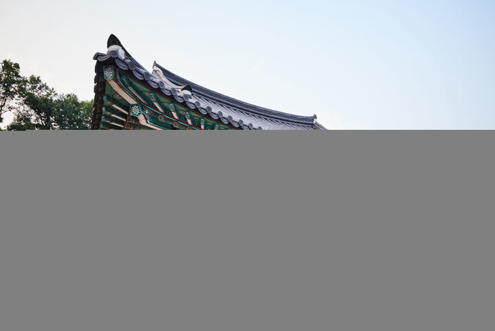괴산 충민사