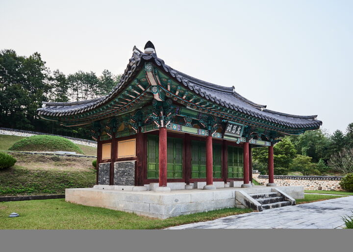 괴산 충민사