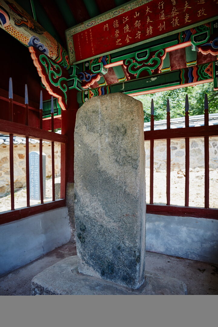 진천 김덕숭 효자각
