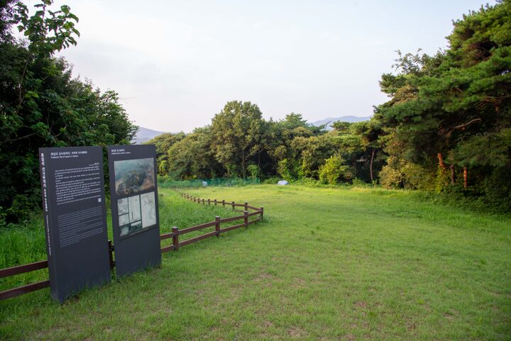 서산휴암리선사유적지(사진)_유적지 전경 (촬영년도_2024년)