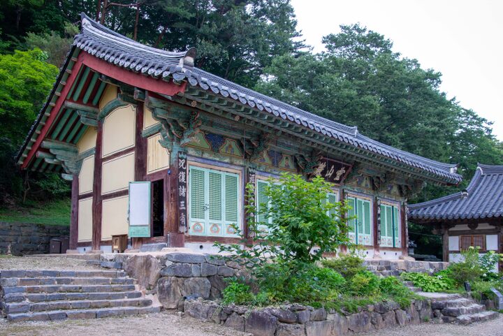 공주 마곡사(사진)_영산전 (촬영년도_2024년)