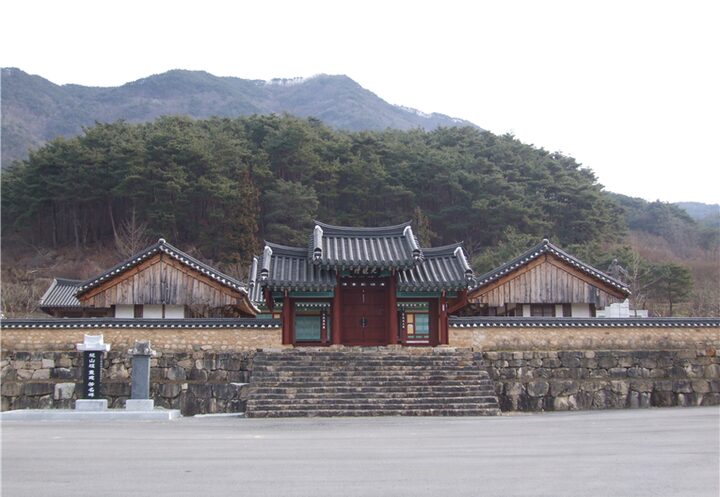 곡성 신숭겸 유적
