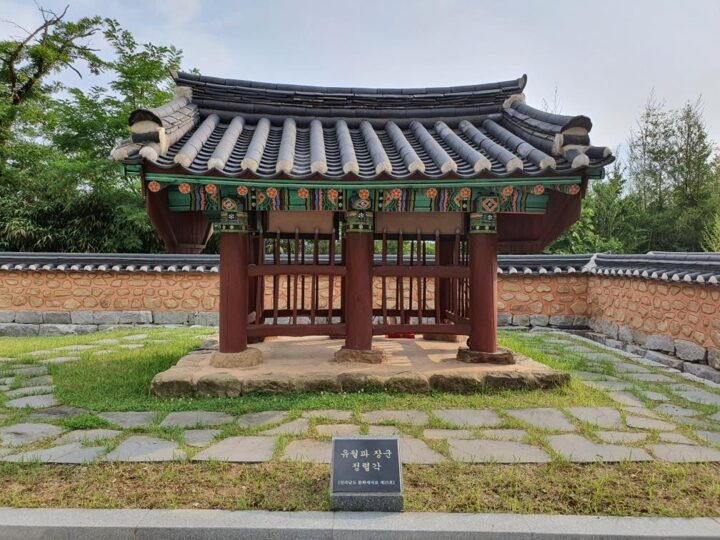 곡성 유팽로 정열각