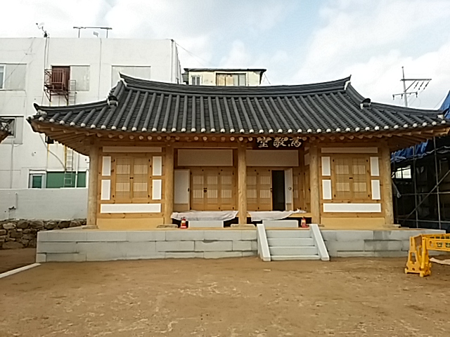 동래부 동헌 독경당