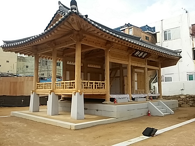 동래부 동헌 찬주헌