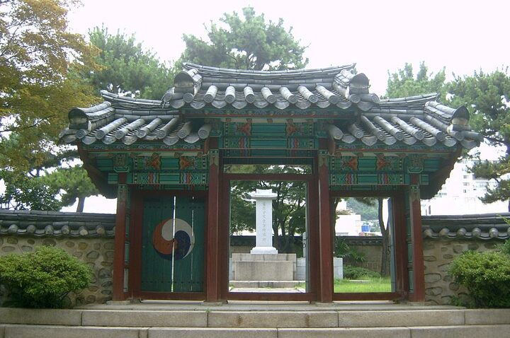 송공단 전경