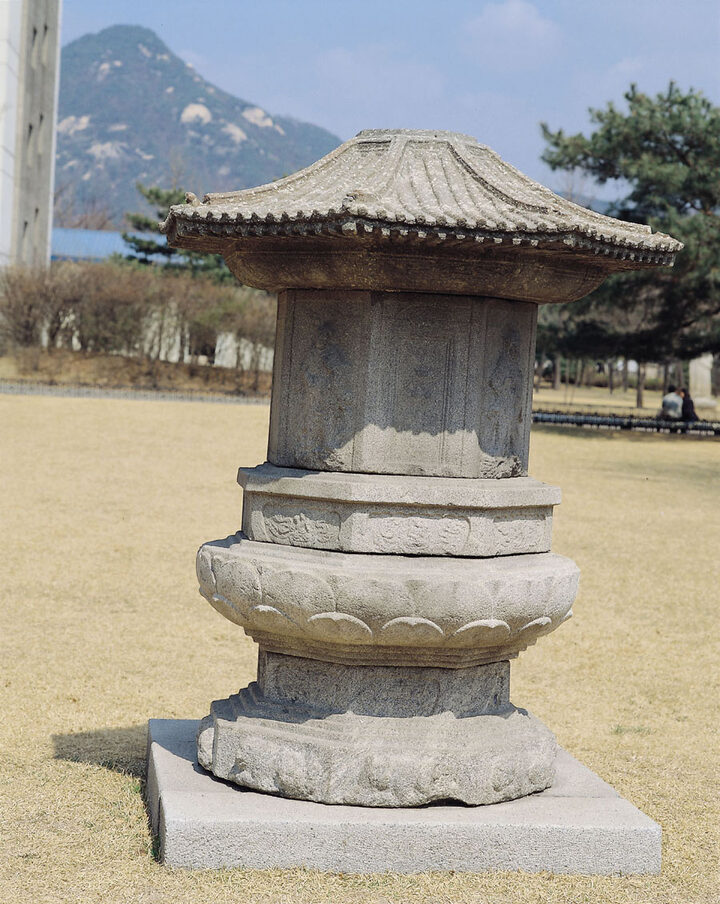 (전)원주 흥법사지 염거화상탑