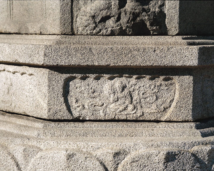 (전)원주 흥법사지 염거화상탑 비천상