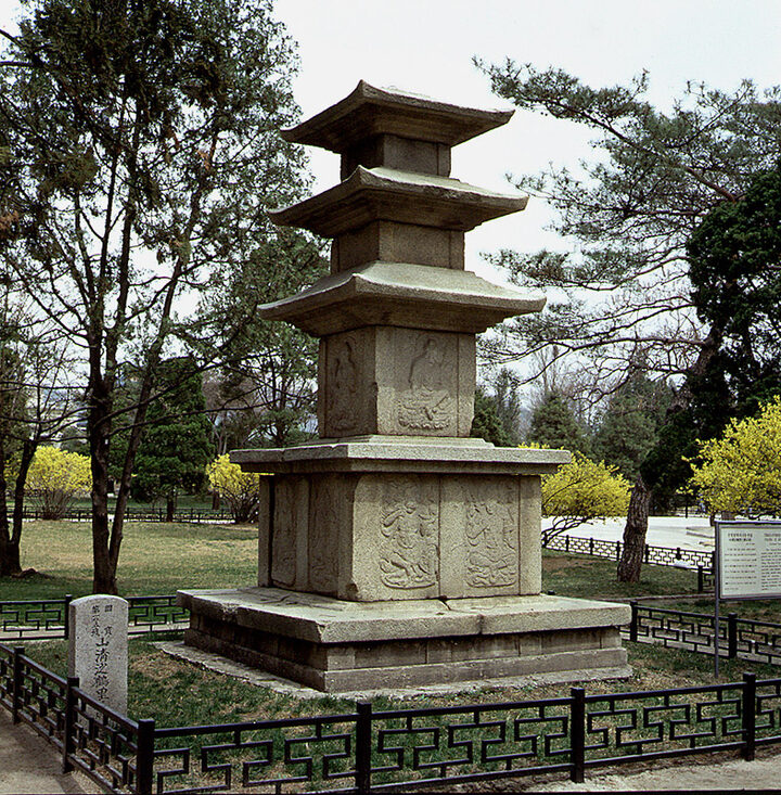 산청 범학리 삼층석탑
