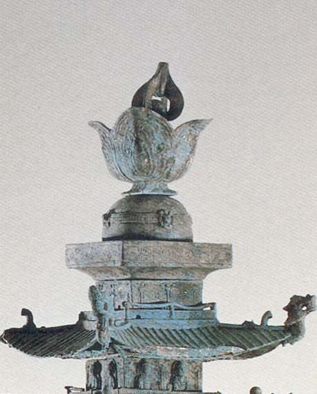 상륜부