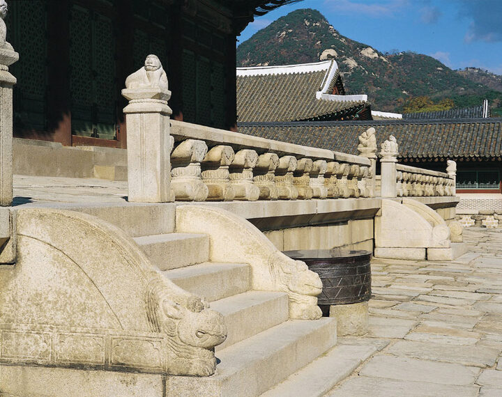 경복궁 근정전 월대 동축