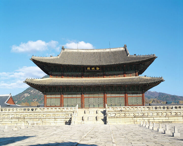 경복궁 근정전 정면
