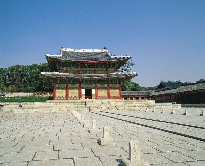 창덕궁 인정전 전경
