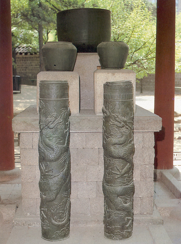 창경궁 자격루