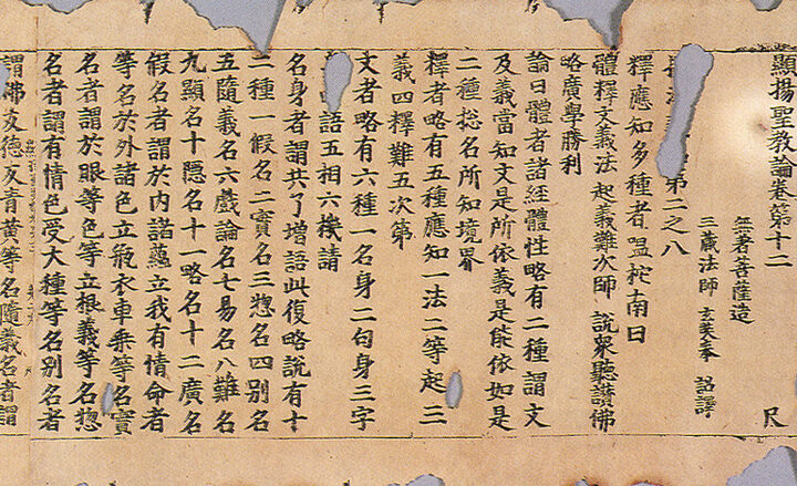 권수