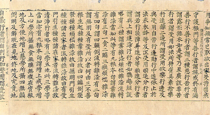 권,장,함자표시