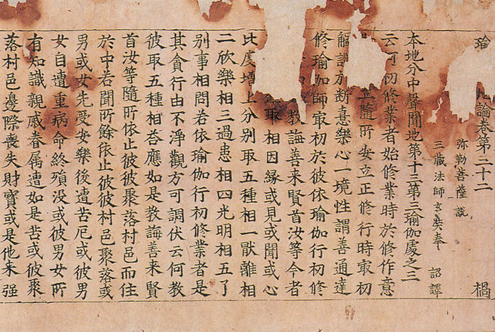 권수