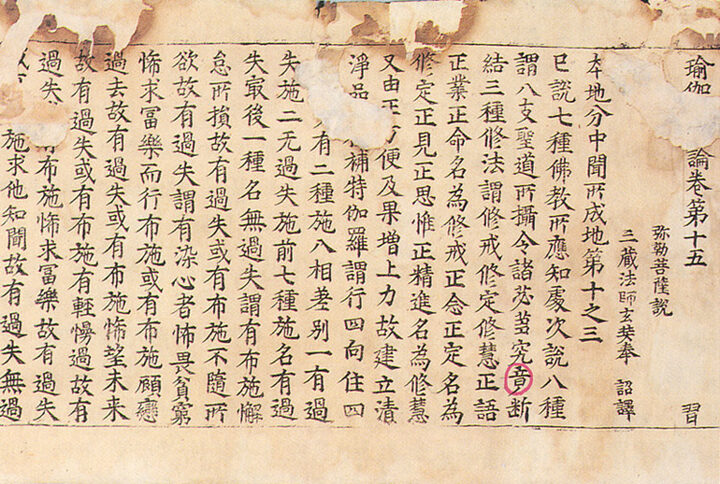 권수