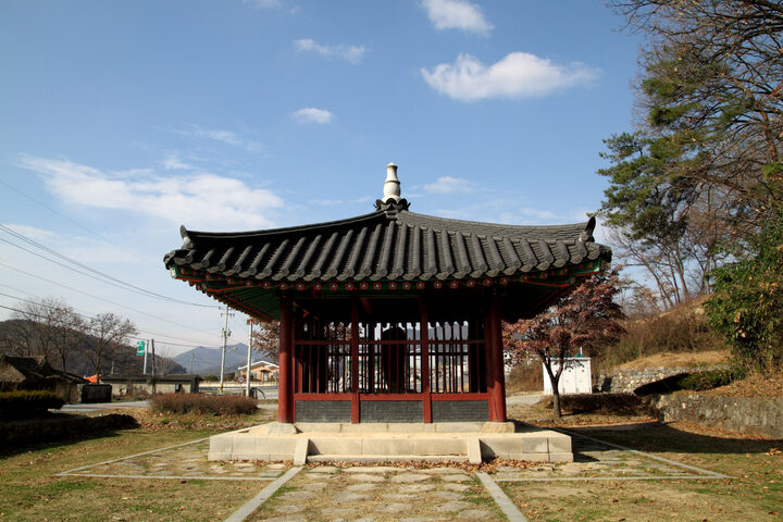 충주 고구려비