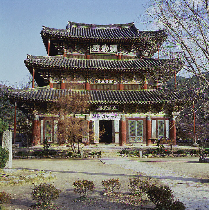 김제 금산사 미륵전