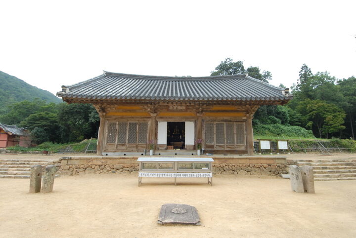 강진 무위사 극락보전 정면