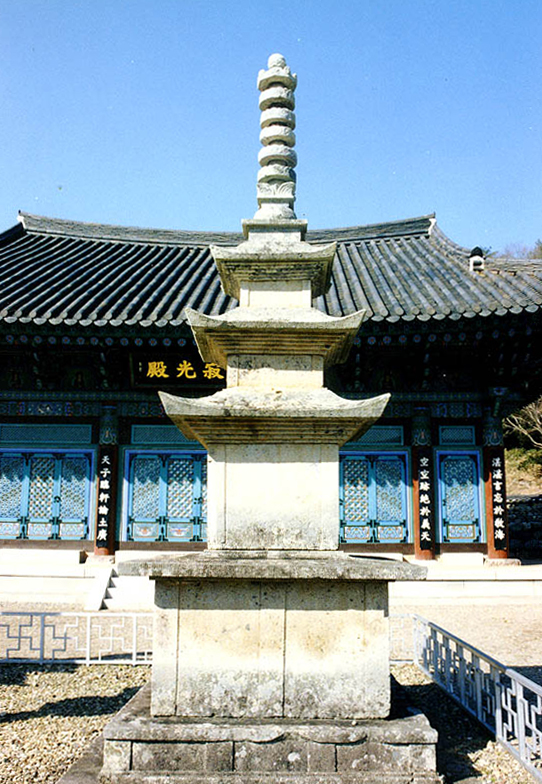 장흥 보림사 삼층석탑(동탑)