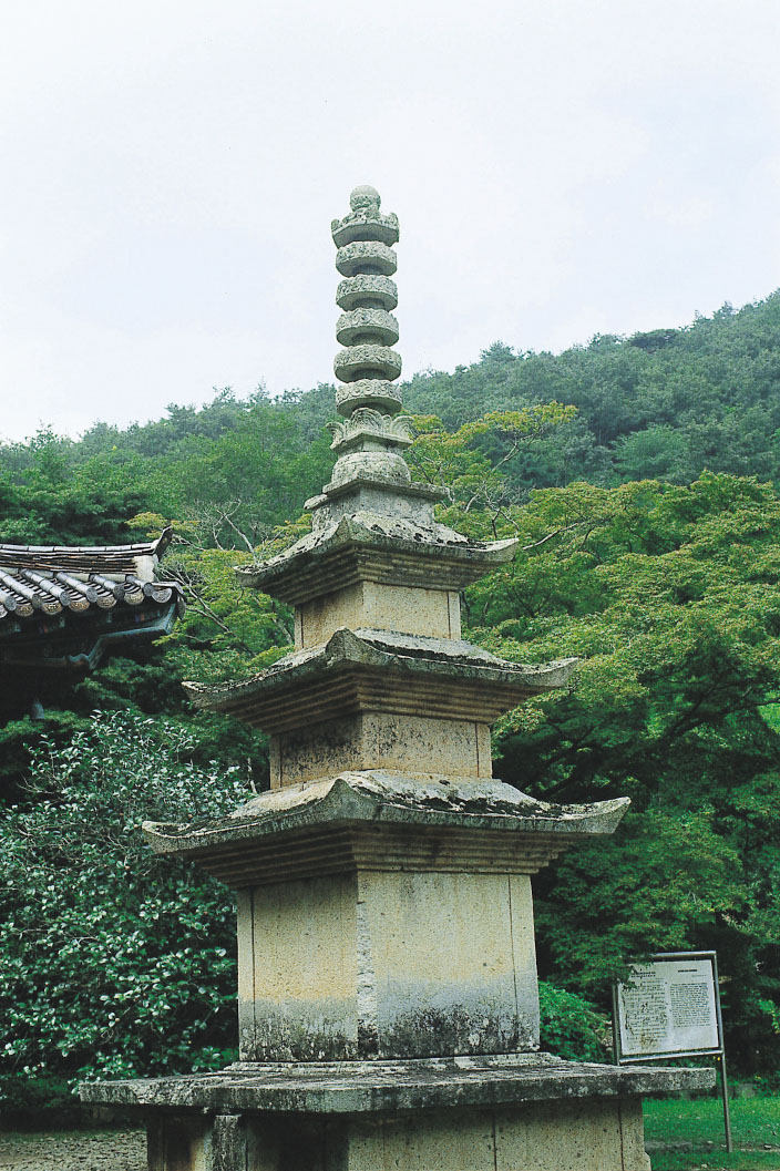 보림사 북삼층석탑 탑신부