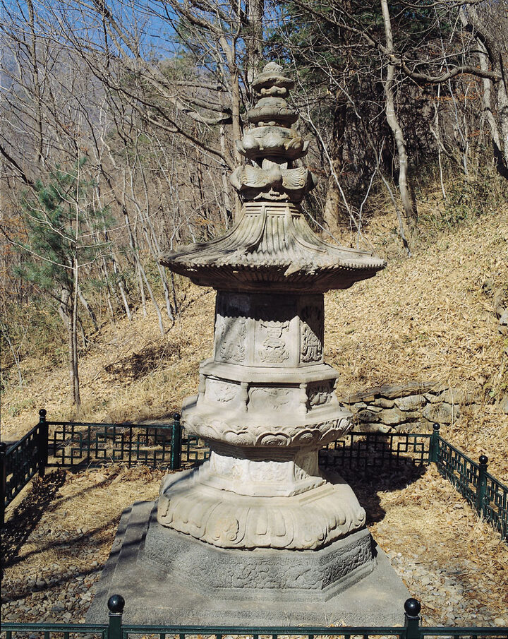 구례 연곡사 북 승탑