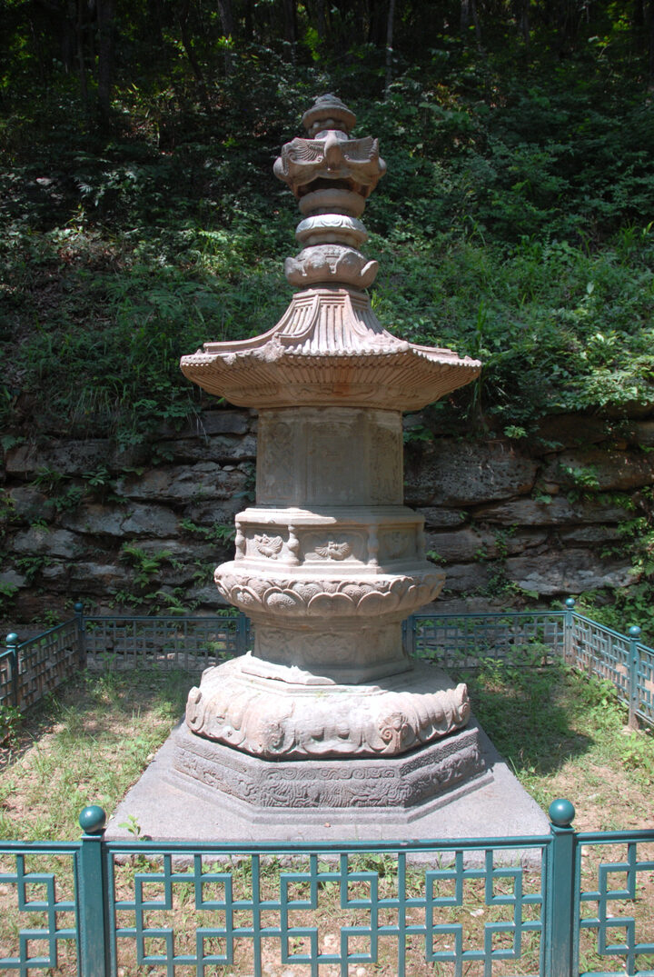 구례 연곡사 북 승탑