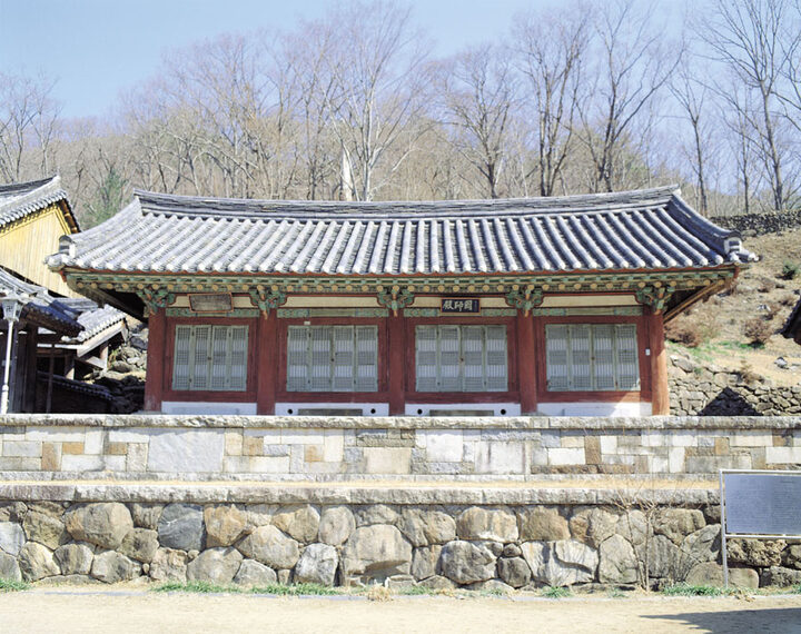 순천 송광사 국사전
