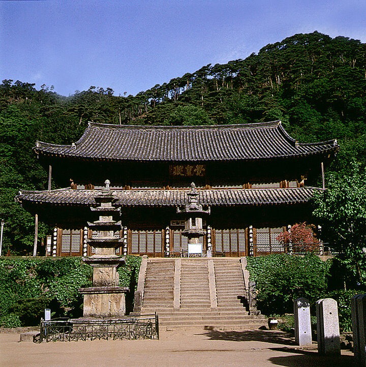 구례 화엄사 각황전