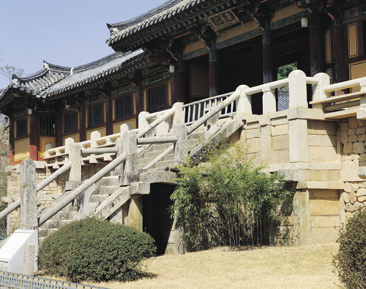 불국사 연화교칠보교 전경