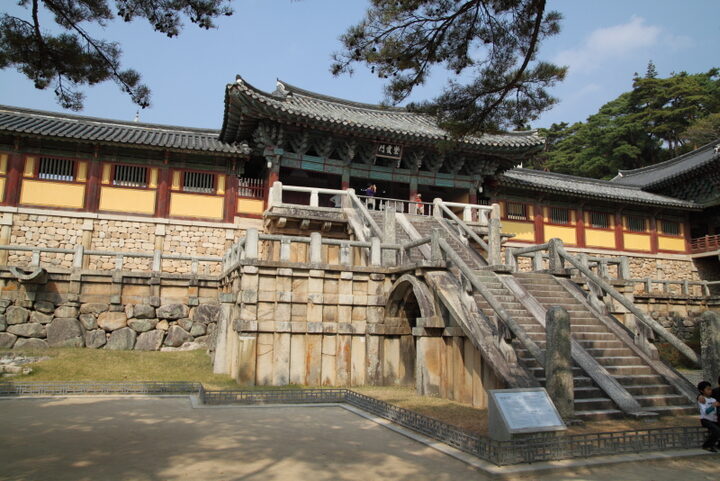 경주 불국사 청운교 및 백운교 전경
