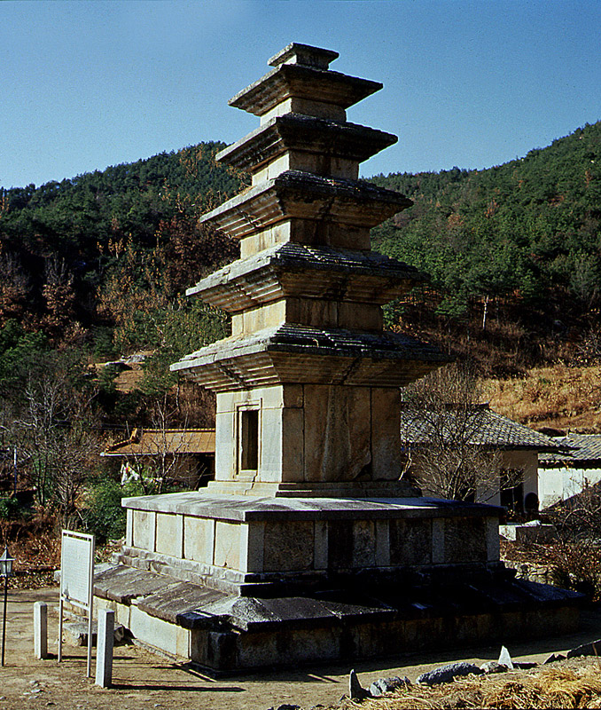 구미 죽장리 오층석탑