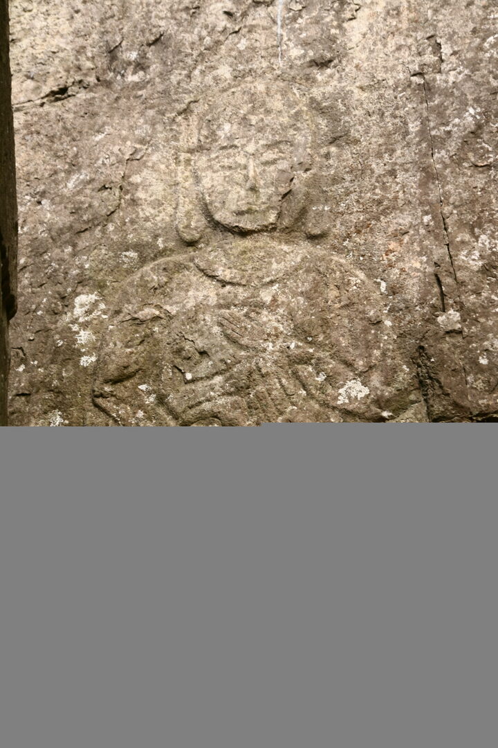 단석산 신선사 마애불상군