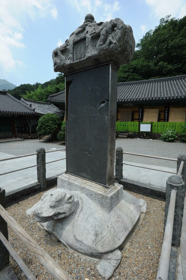 하동 쌍계사 진감선사탑비 (촬영:문화재청)