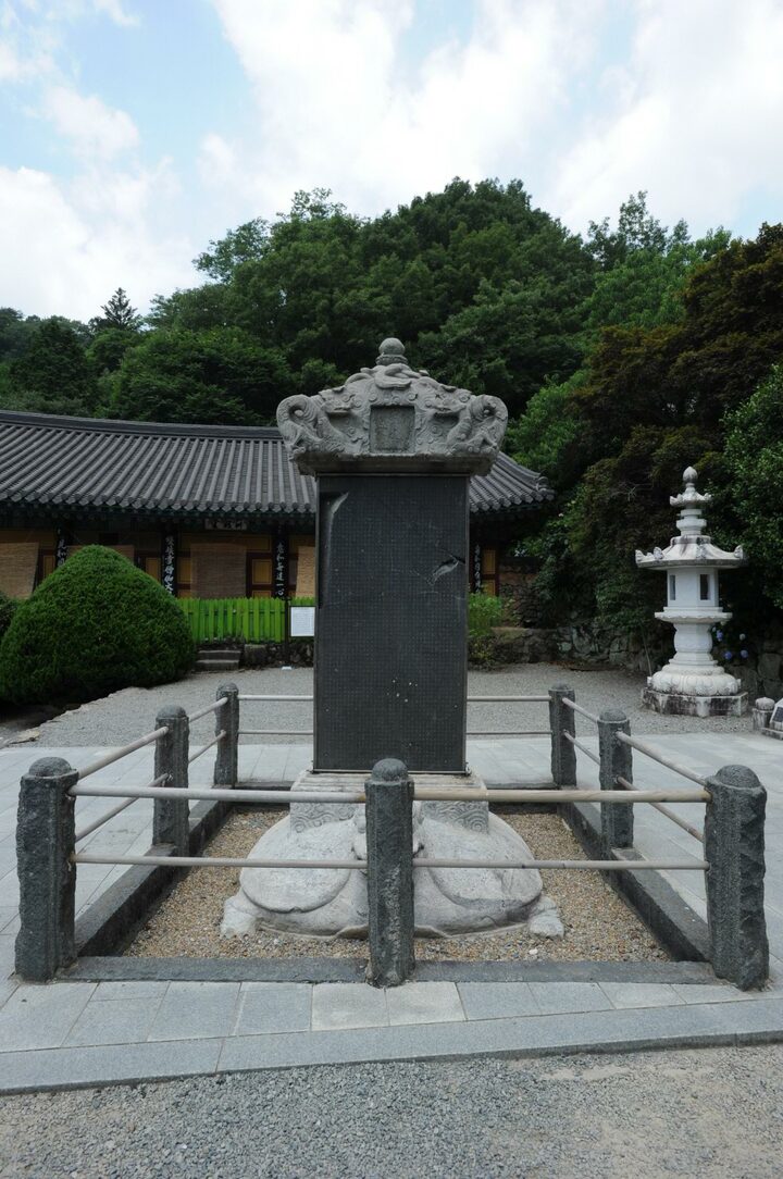 하동 쌍계사 진감선사탑비 (촬영:문화재청)