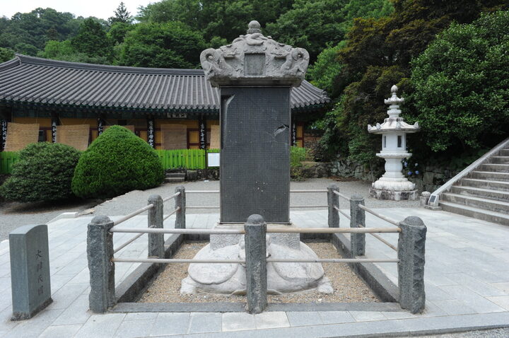 하동 쌍계사 진감선사탑비 (촬영:문화재청)