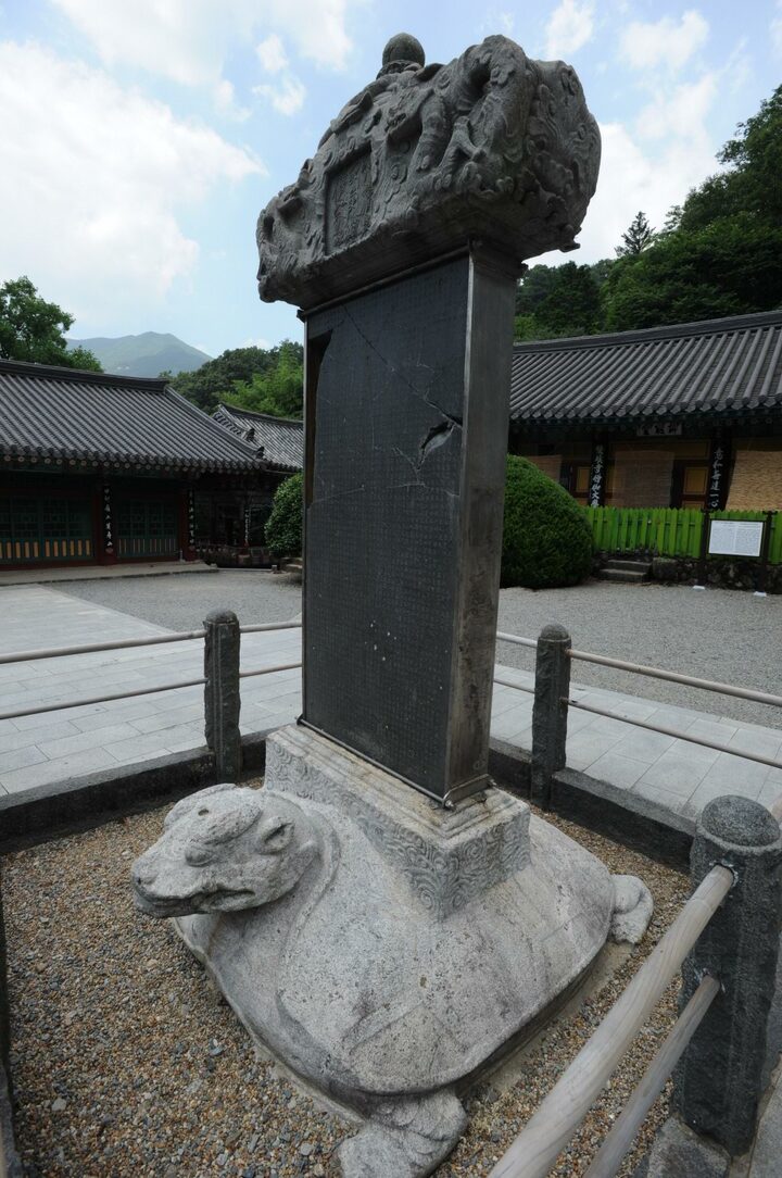 하동 쌍계사 진감선사탑비 (촬영:문화재청)