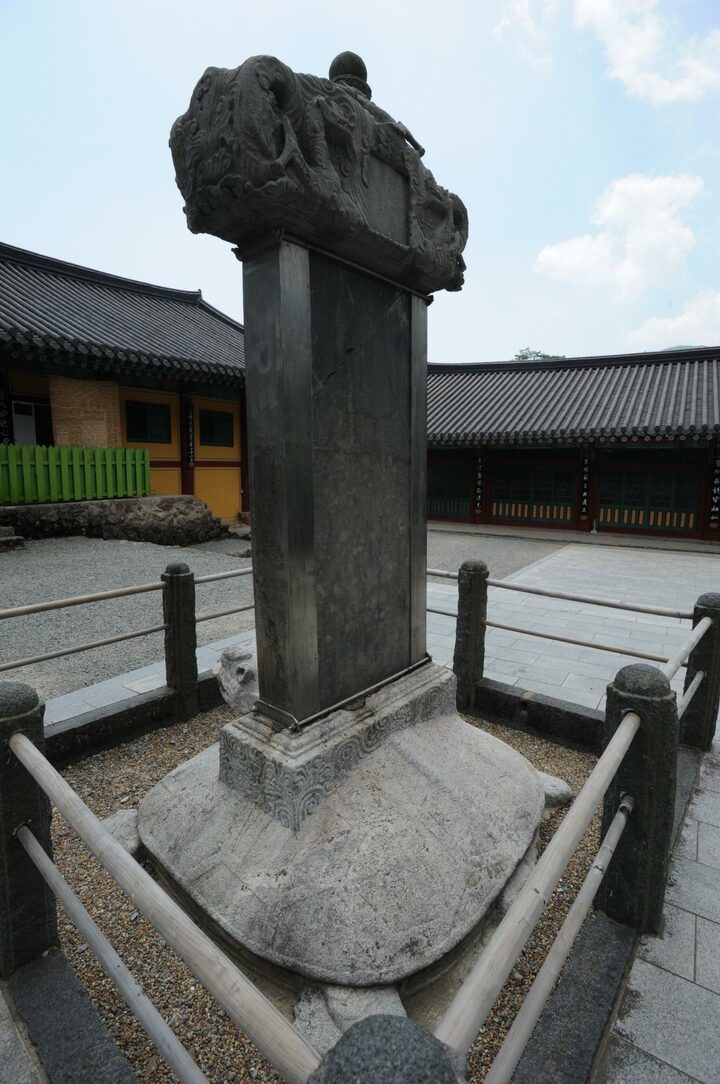 하동 쌍계사 진감선사탑비 (촬영:문화재청)