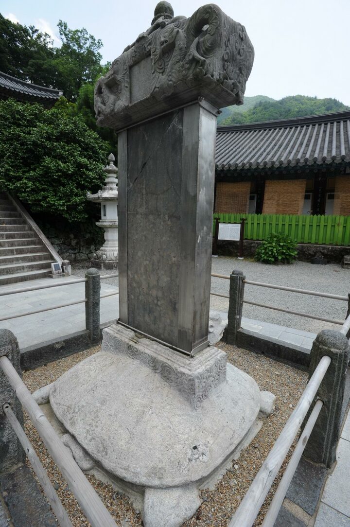 하동 쌍계사 진감선사탑비 (촬영:문화재청)