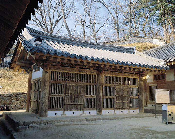 서사간판전