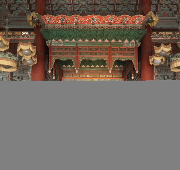 창덕궁 인정전_내부 어좌